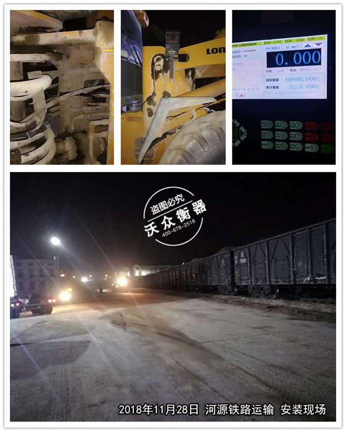 11.28ԴF·\(yn)ݔF(xin)(chng)