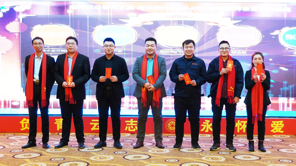 二等獎(jiǎng) 二等獎(jiǎng)